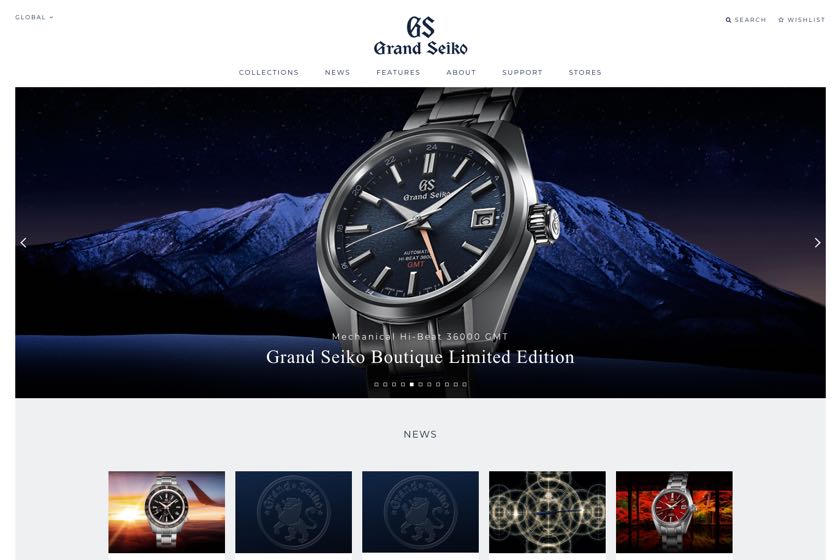 Luxury Goods Archives